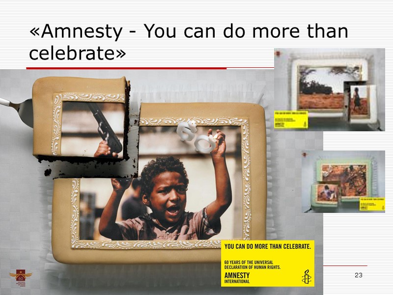 Семигіна Т.В., 2009 23 «Amnesty - You can do more than celebrate»